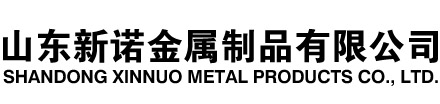 罗源隧道注浆管|罗源钢花管|罗源超前小导管|罗源无缝注浆管|罗源注浆钢花管|罗源中空注浆锚杆|罗源隧道管棚管